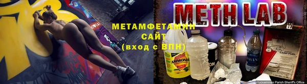 стаф Богданович